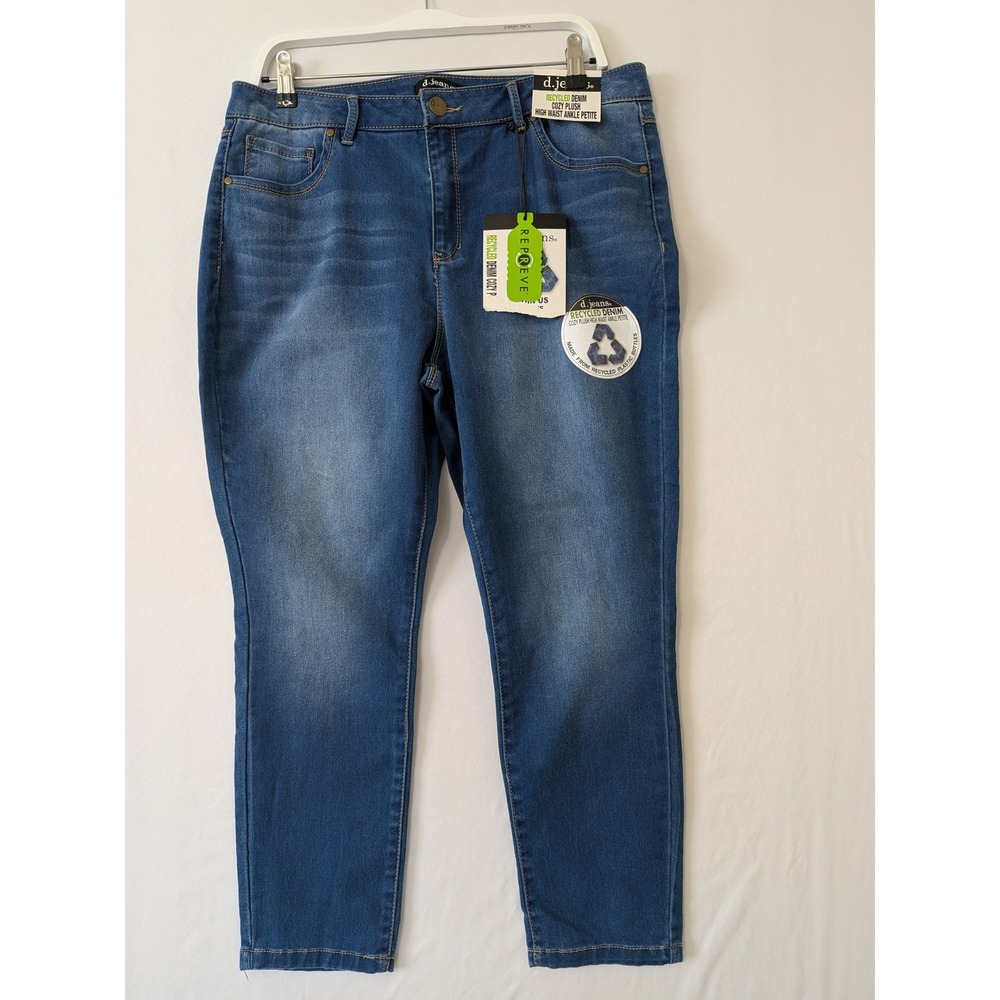 D Jeans Recycled Denim Cozy Plush High Waist Ankle‎ Petite Jeans 16P